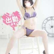 ヒメ日記 2026/03/23 12:20 投稿 佐倉のの Aroma Garden（アロマガーデン）
