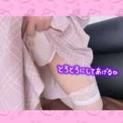 ヒメ日記 2026/04/01 15:01 投稿 佐倉のの Aroma Garden（アロマガーデン）