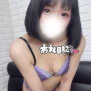 ヒメ日記 2026/04/06 17:06 投稿 佐倉のの Aroma Garden（アロマガーデン）