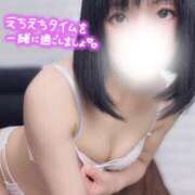 佐倉のの ラブラブしたいなぁ🩷 Aroma Garden（アロマガーデン）