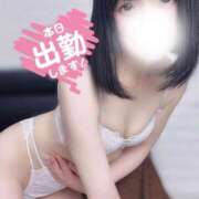 佐倉のの 一緒に遊ぼ💕 Aroma Garden（アロマガーデン）