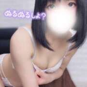ヒメ日記 2026/05/28 12:11 投稿 佐倉のの Aroma Garden（アロマガーデン）