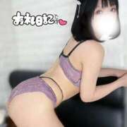 ヒメ日記 2026/07/20 15:39 投稿 佐倉のの Aroma Garden（アロマガーデン）