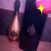 こはく 👑 G-SCANDAL