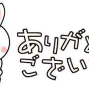 ヒメ日記 2025/05/21 12:05 投稿 れい イエスグループ熊本 TSUBAKI(ツバキ)