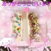 ヒメ日記 2025/06/13 08:34 投稿 れい イエスグループ熊本 TSUBAKI(ツバキ)