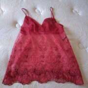 ヒメ日記 2025/05/02 23:19 投稿 桜　なつみ エアポート