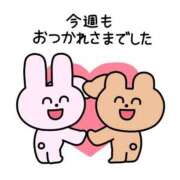 ヒメ日記 2025/06/11 23:59 投稿 桜　なつみ エアポート