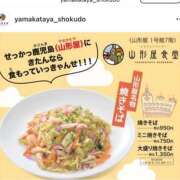 ヒメ日記 2025/07/17 07:41 投稿 加藤 純　☆美巨乳サービス◎ エアポート