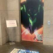 ヒメ日記 2025/08/28 23:12 投稿 加藤 純　☆美巨乳サービス◎ エアポート