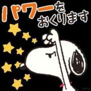 ヒメ日記 2026/04/29 13:06 投稿 加藤 純　☆美巨乳サービス◎ エアポート