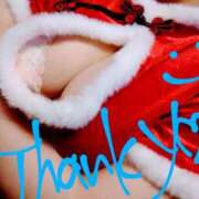 ヒメ日記 2024/12/24 03:07 投稿 はや エアポート