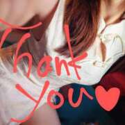 ヒメ日記 2024/12/30 02:26 投稿 はや エアポート