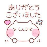 ヒメ日記 2025/02/01 01:49 投稿 はや エアポート