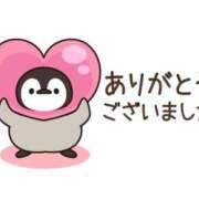 ヒメ日記 2025/02/02 03:41 投稿 はや エアポート