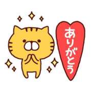 ヒメ日記 2025/02/20 02:39 投稿 はや エアポート