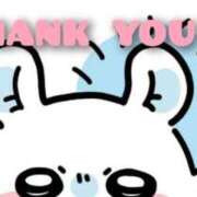 ヒメ日記 2025/03/27 02:45 投稿 はや エアポート