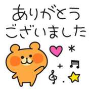 ヒメ日記 2025/03/29 03:07 投稿 はや エアポート