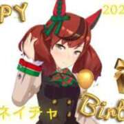 ヒメ日記 2025/04/17 17:16 投稿 はや エアポート