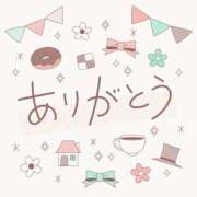 ヒメ日記 2025/04/23 03:06 投稿 はや エアポート