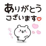 ヒメ日記 2025/05/05 02:52 投稿 はや エアポート