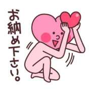 ヒメ日記 2025/06/10 02:58 投稿 はや エアポート