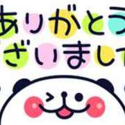 ヒメ日記 2025/12/04 04:13 投稿 はや エアポート