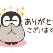 ヒメ日記 2025/12/26 03:52 投稿 はや エアポート