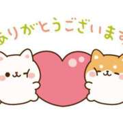 ヒメ日記 2026/02/10 03:06 投稿 はや エアポート