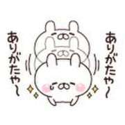 ヒメ日記 2026/03/10 22:45 投稿 はや エアポート