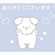 ヒメ日記 2026/03/19 18:05 投稿 はや エアポート