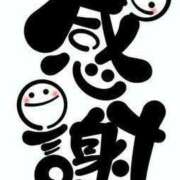 ヒメ日記 2026/04/09 03:01 投稿 はや エアポート