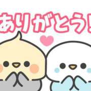 ヒメ日記 2026/07/26 04:32 投稿 はや エアポート