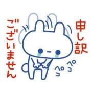 ヒメ日記 2026/09/07 13:27 投稿 はや エアポート