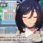 ヒメ日記 2025/01/06 09:56 投稿 夢乃 エアポート