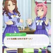 ヒメ日記 2025/03/13 20:48 投稿 夢乃 エアポート