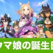 ヒメ日記 2025/04/25 17:03 投稿 夢乃 エアポート