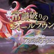 ヒメ日記 2025/05/15 22:03 投稿 夢乃 エアポート