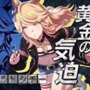 ヒメ日記 2025/06/11 10:12 投稿 夢乃 エアポート