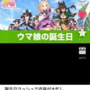 ヒメ日記 2025/06/27 20:18 投稿 夢乃 エアポート