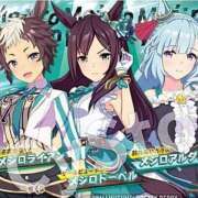 ヒメ日記 2025/07/04 16:06 投稿 夢乃 エアポート