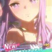 ヒメ日記 2025/08/02 15:51 投稿 夢乃 エアポート