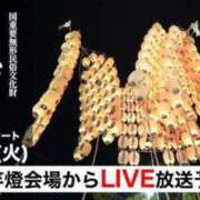 ヒメ日記 2025/08/05 23:14 投稿 夢乃 エアポート