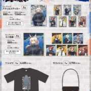 ヒメ日記 2025/08/11 09:03 投稿 夢乃 エアポート