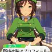 ヒメ日記 2025/08/23 18:24 投稿 夢乃 エアポート