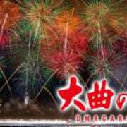 ヒメ日記 2025/08/30 21:50 投稿 夢乃 エアポート