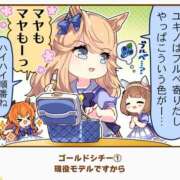 ヒメ日記 2025/09/05 10:06 投稿 夢乃 エアポート