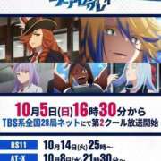 ヒメ日記 2025/10/03 23:04 投稿 夢乃 エアポート