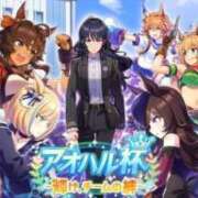 夢乃 おはようございます エアポート