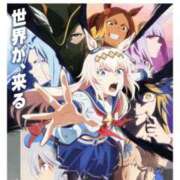 夢乃 明日から放送のシンデレラグレイ エアポート